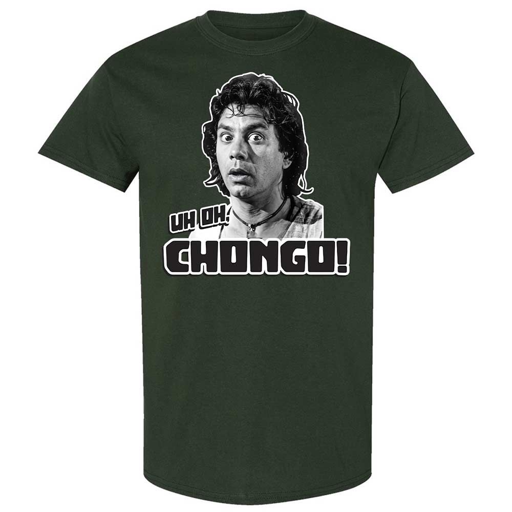Classic Unisex T-Shirt - J4HQZKSZ - Forest Green - 5