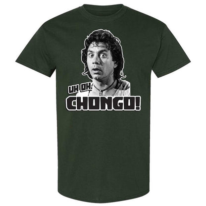 Classic Unisex T-Shirt - J4HQZKSZ - Forest Green - 5