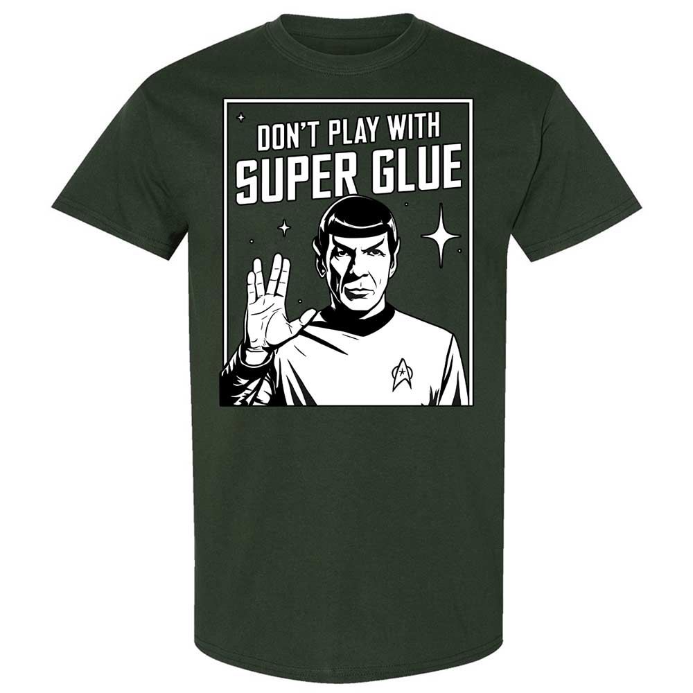 Classic Unisex T-Shirt - FCPU1KQ1 - Forest Green - 5