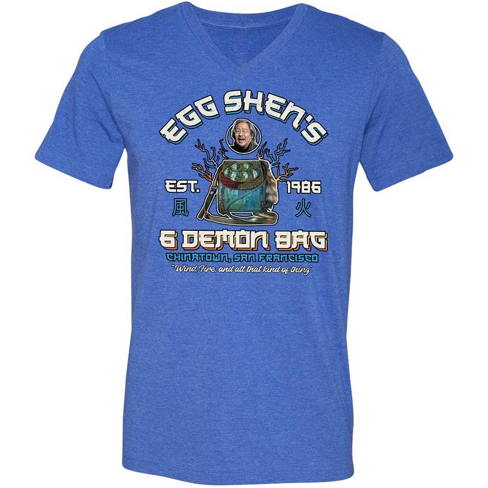 Unisex V-Neck T-Shirt - 7S2TJATG - Heather True Royal - 5