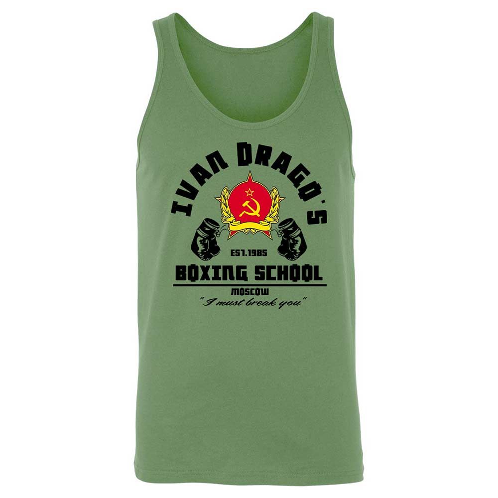 Unisex Jersey Tank - NGFPUNZ2 - Leaf - 5