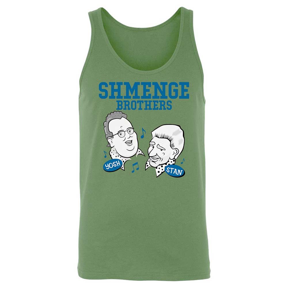 Shmenge Brothers - Leaf - 5