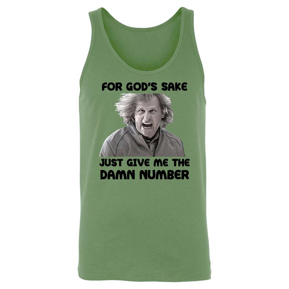 Unisex Jersey Tank - EEZAAHZR - Leaf - 5