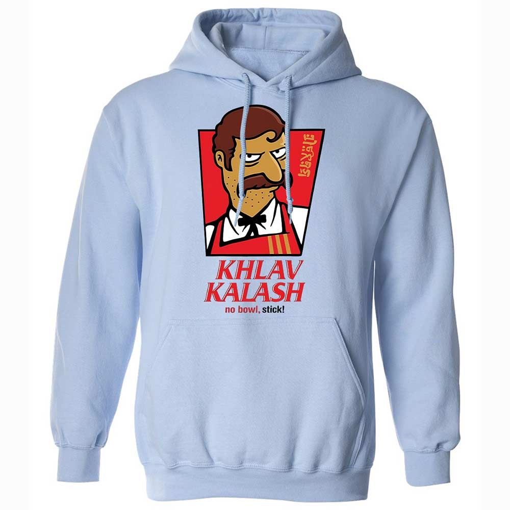 Khlav Kalash - Light Blue - 5
