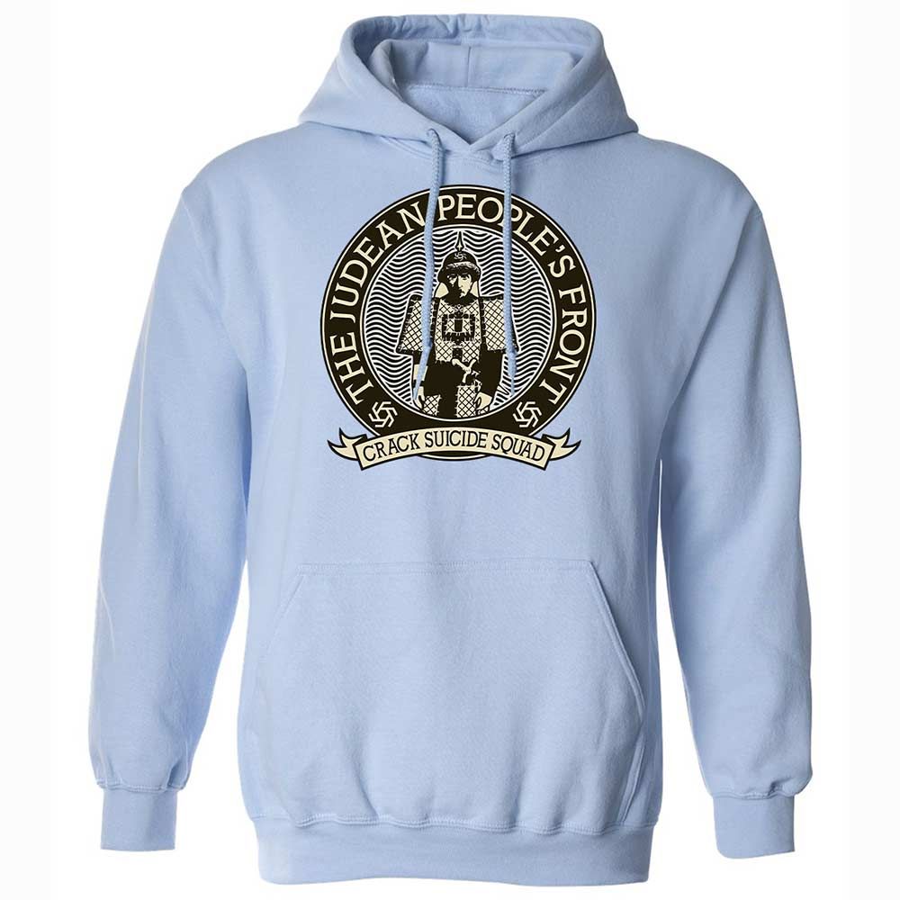 Classic Unisex Hoodie - ESTF827P - Light Blue - 5