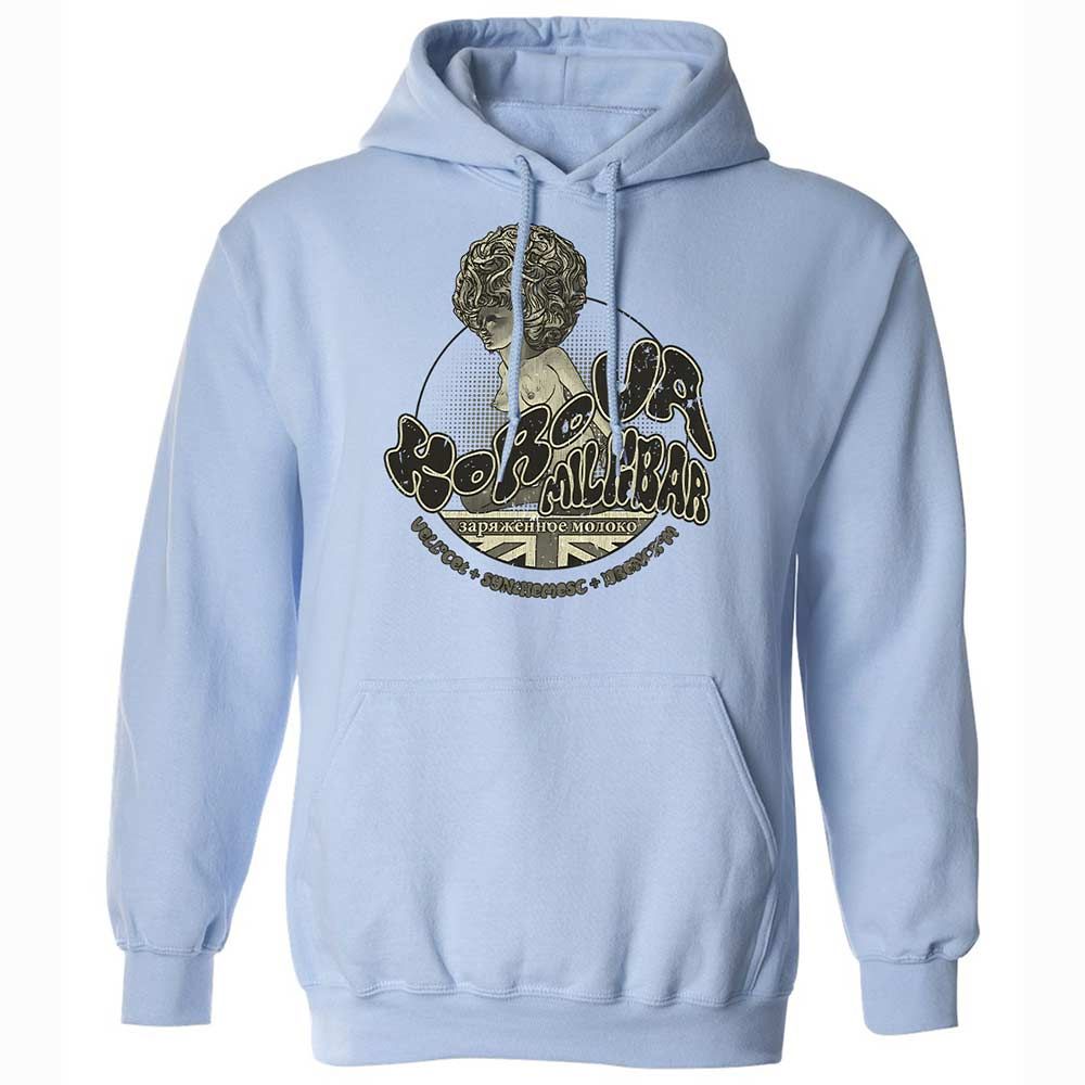 Korova Milkbar - Light Blue - 5