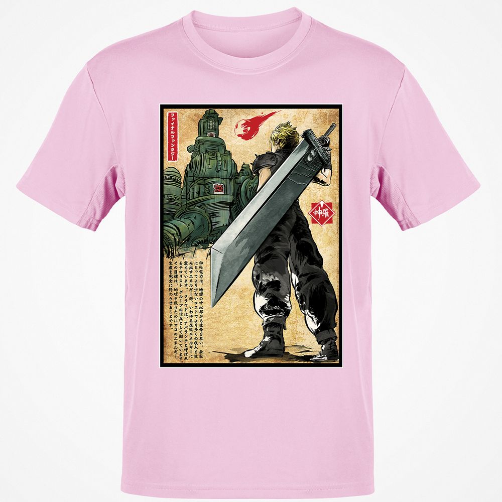 Classic Unisex T-Shirt - BAKZKDJ5 - Light Pink - 5