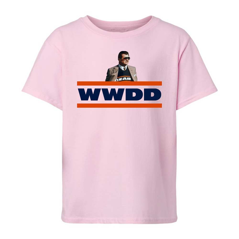 Vintage Football Coach - Light Pink - 5