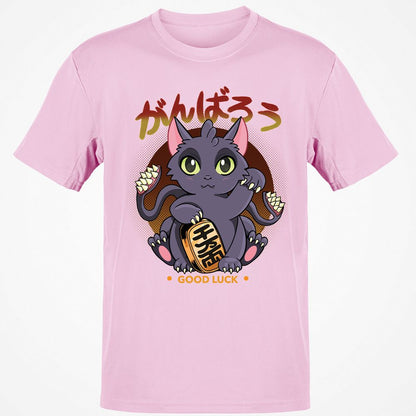 Classic Unisex T-Shirt - H6RDQ8ZK - Light Pink - 5