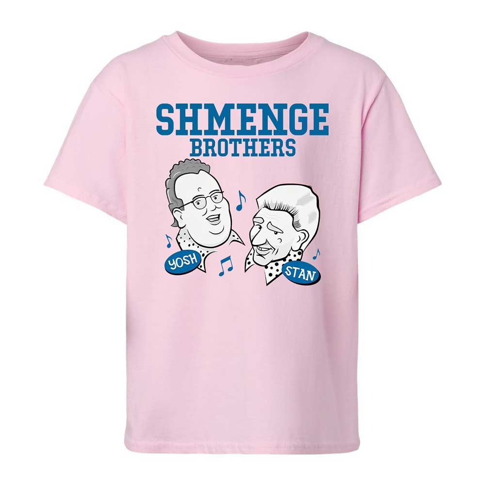 Shmenge Brothers - Light Pink - 5