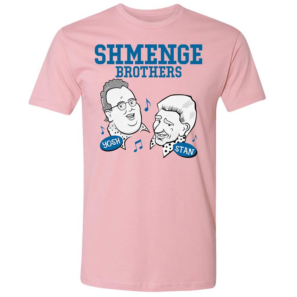 Shmenge Brothers - Light Pink - 5