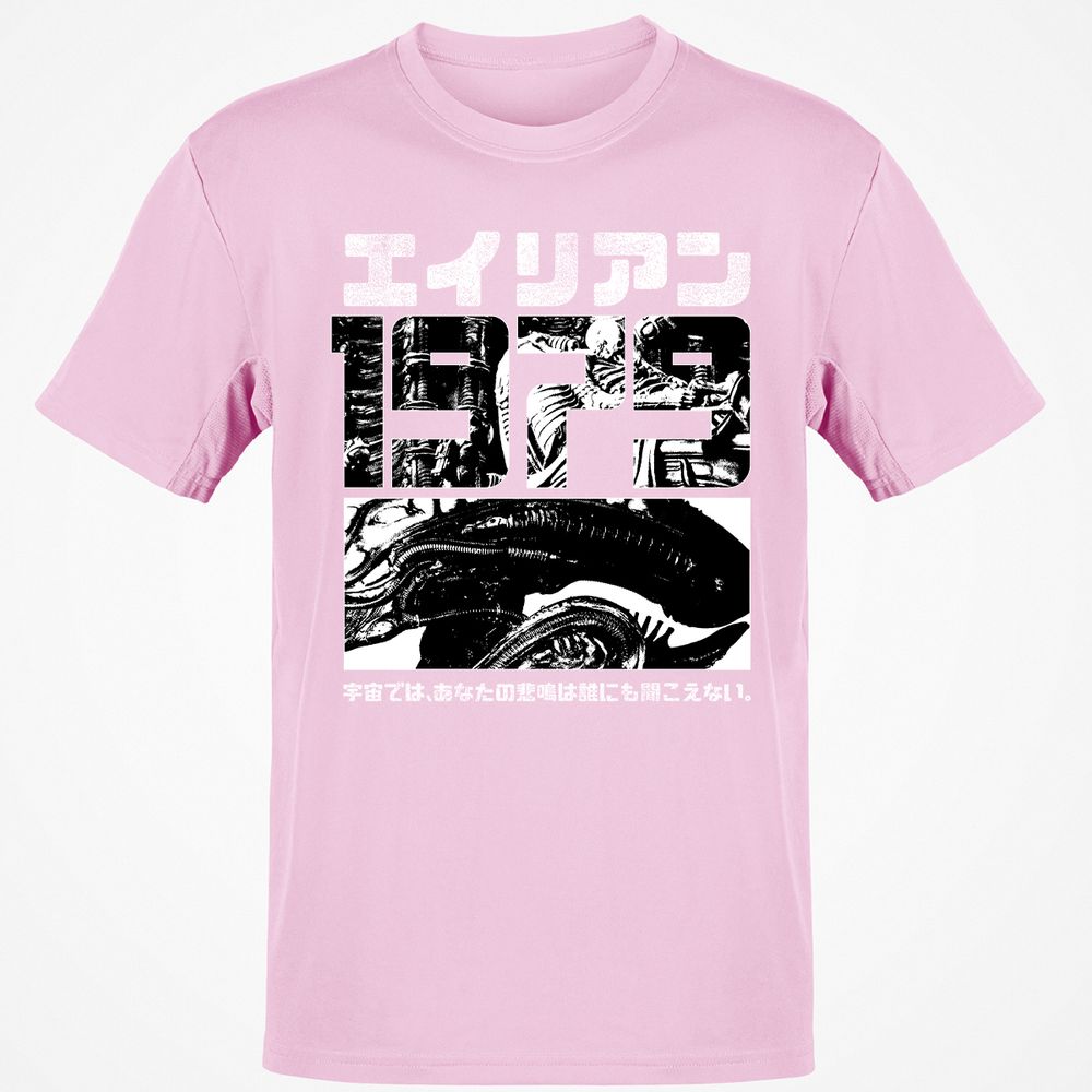 Classic Unisex T-Shirt - PLG5TNNN - Light Pink - 5