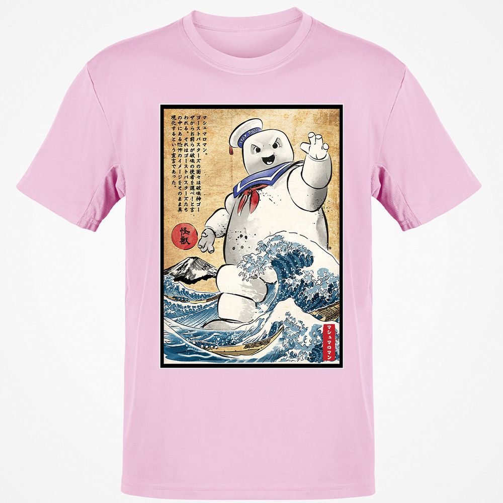 Classic Unisex T-Shirt - ZLHD4MRK - Light Pink - 5