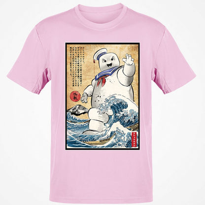 Classic Unisex T-Shirt - ZLHD4MRK - Light Pink - 5
