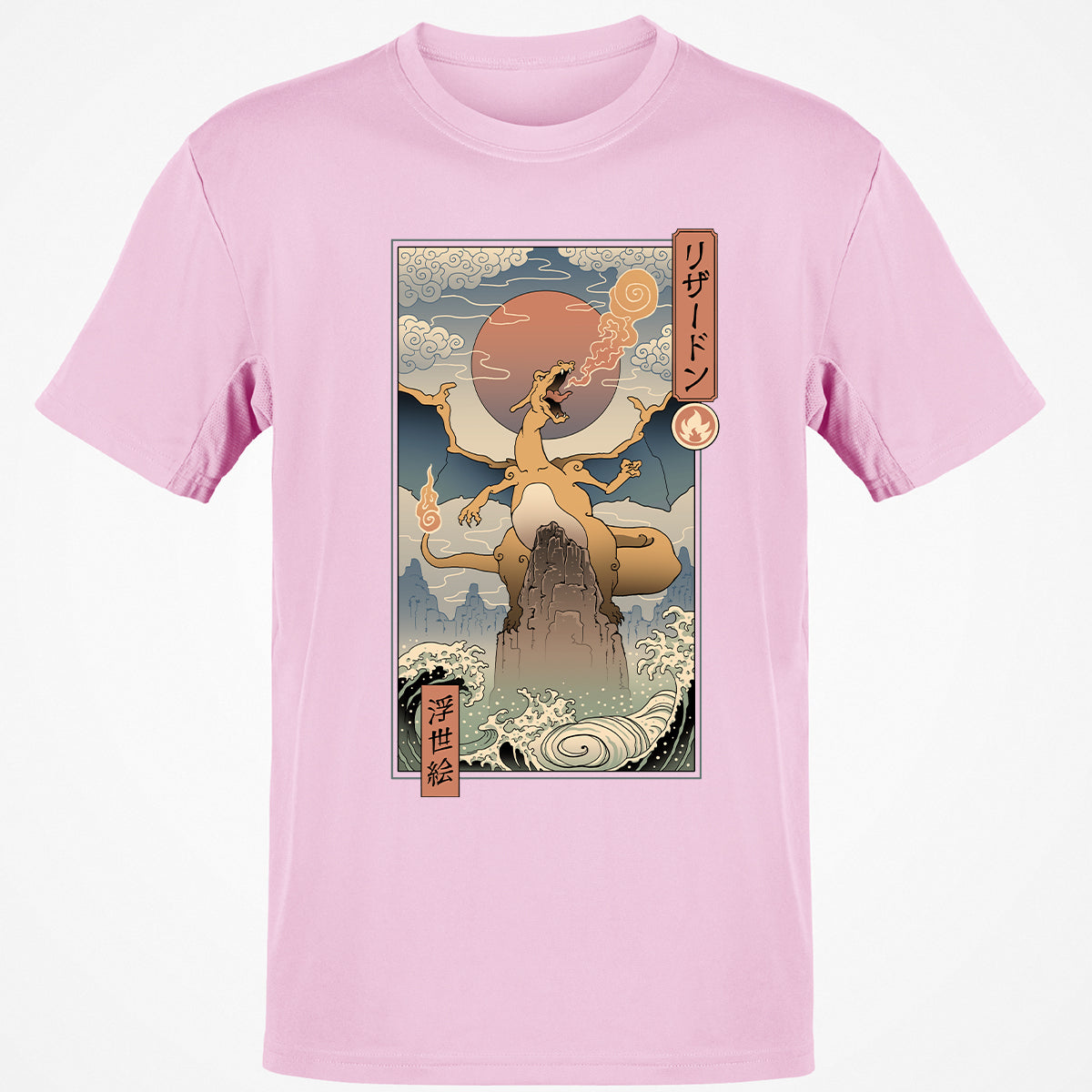 Classic Unisex T-Shirt - GATK8R2C - Light Pink - 5