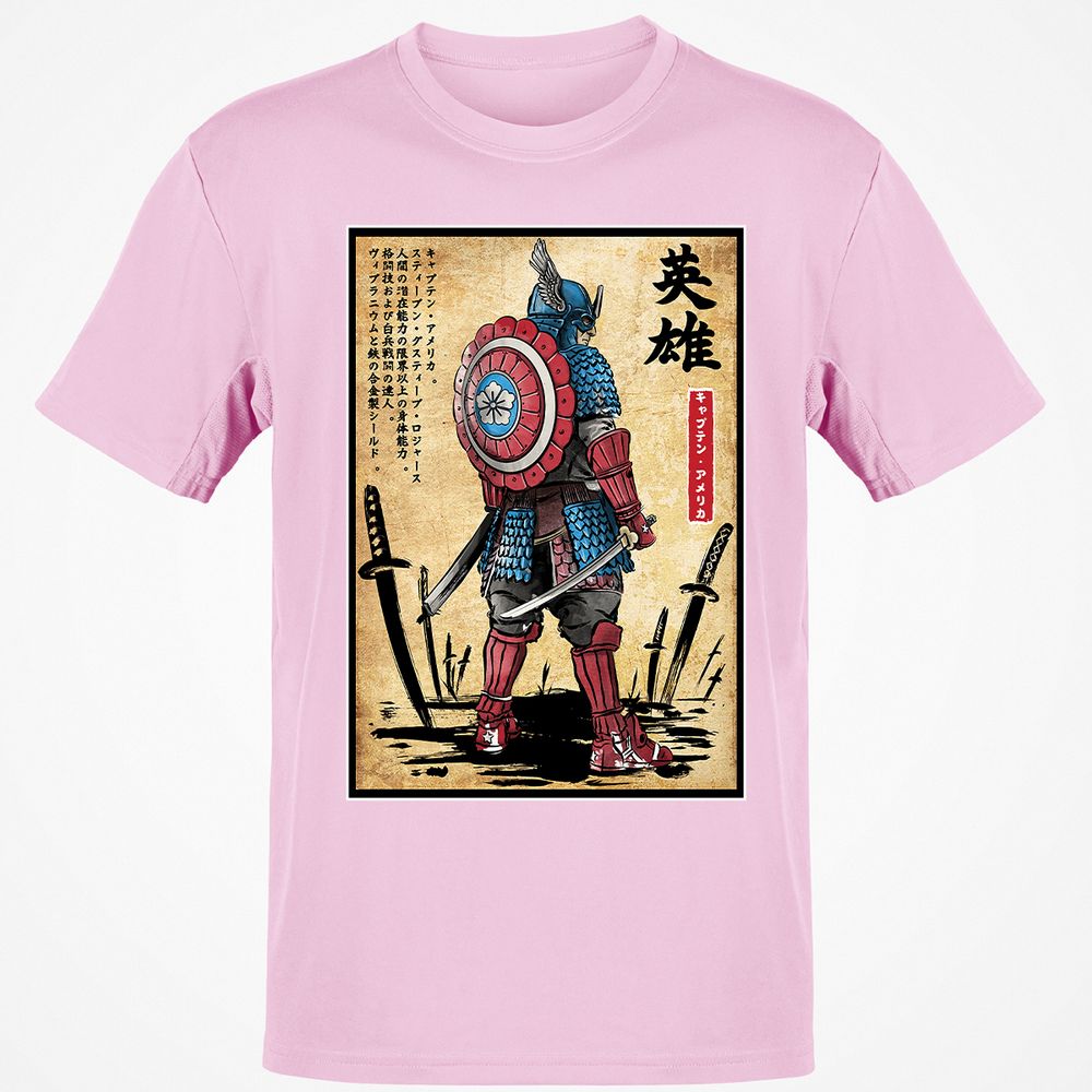 Classic Unisex T-Shirt - 8FFBTMSX - Light Pink - 5