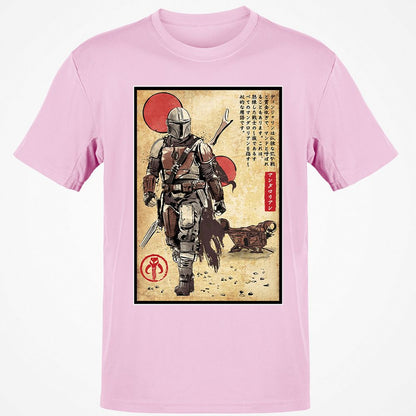 Classic Unisex T-Shirt - S6KRUDYJ - Light Pink - 5