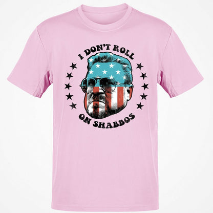 Classic Unisex T-Shirt - N5AJ88BY - Light Pink - 5