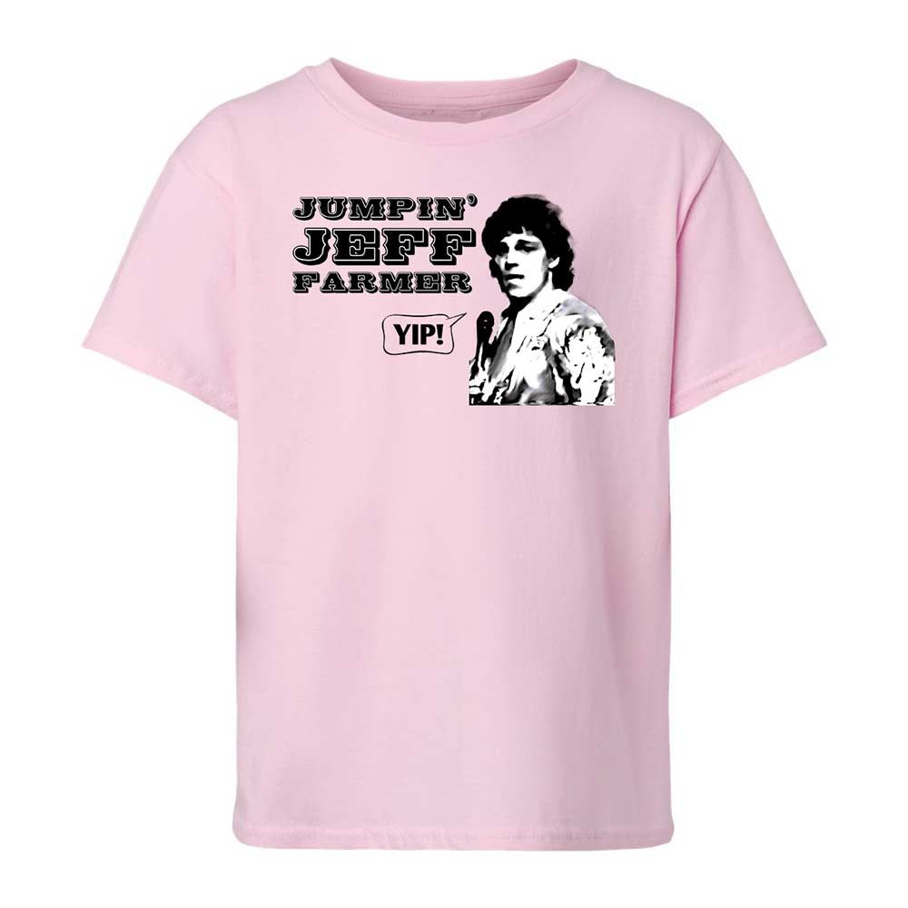 Yip! - Light Pink - 5