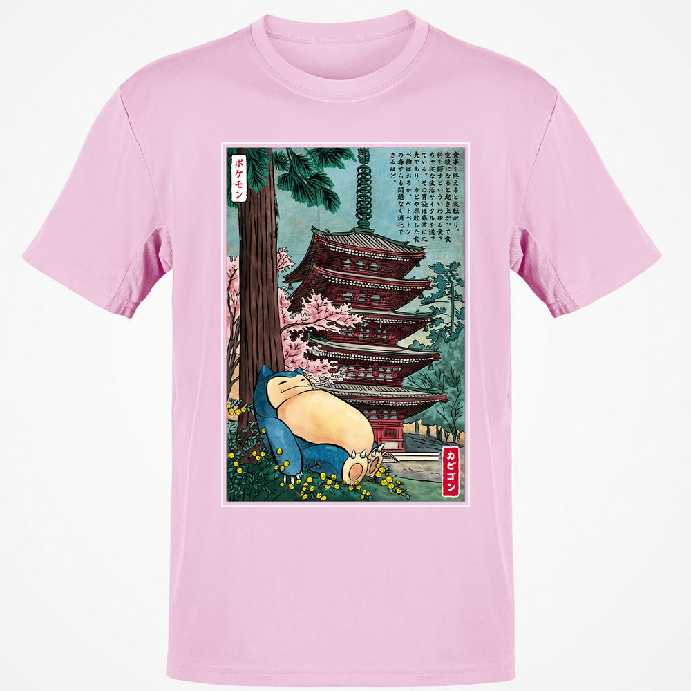 Classic Unisex T-Shirt - NT5A899V - Light Pink - 5