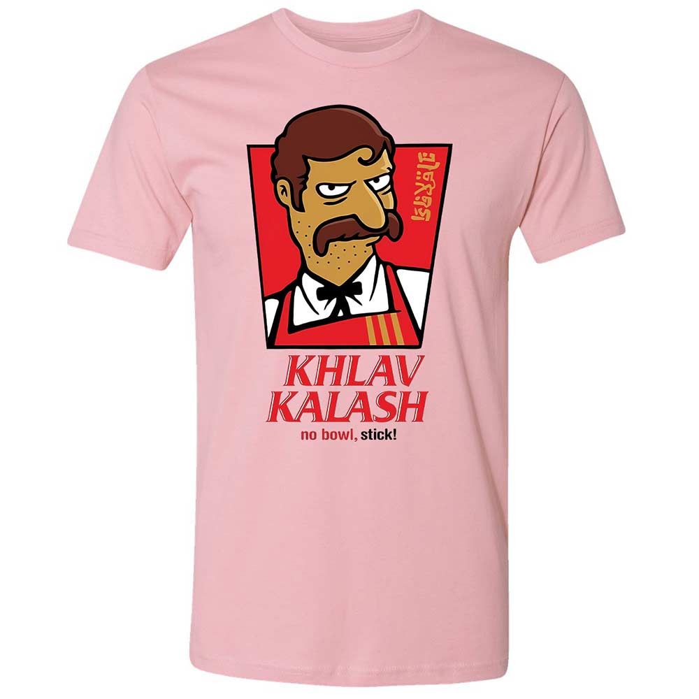 Khlav Kalash - Light Pink - 5