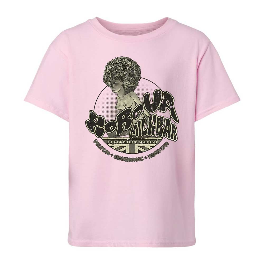 Korova Milkbar - Light Pink - 5