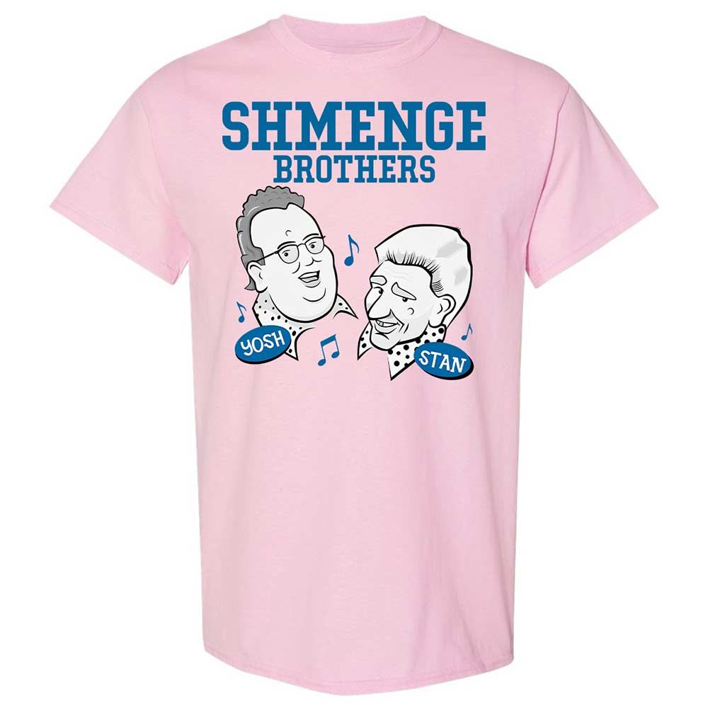 Shmenge Brothers - Light Pink - 5