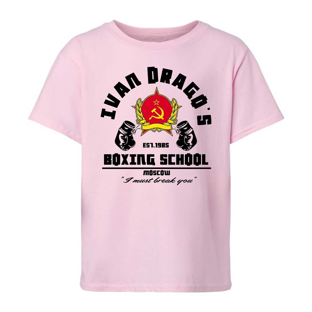Kids T-Shirt - MSM6CLGU - Light Pink - 5