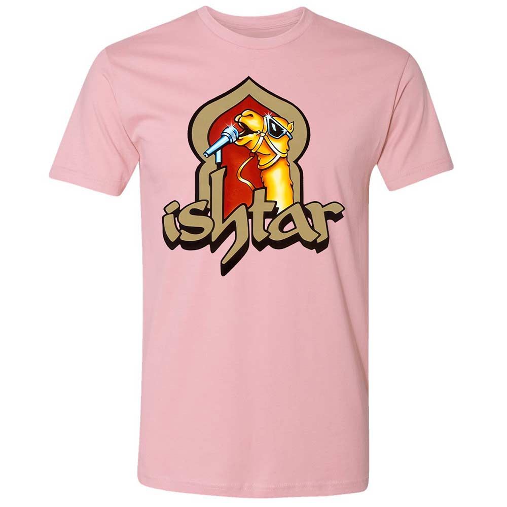 Singing Camel - Light Pink - 5
