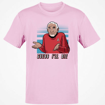 Classic Unisex T-Shirt - R18JXL1K - Light Pink - 5
