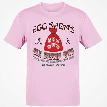 Classic Unisex T-Shirt - 1UUH5VZG - Light Pink - 5