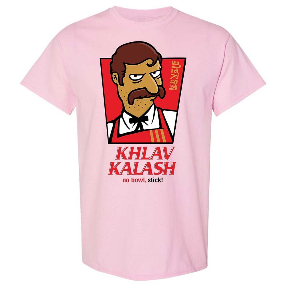 Khlav Kalash - Light Pink - 5