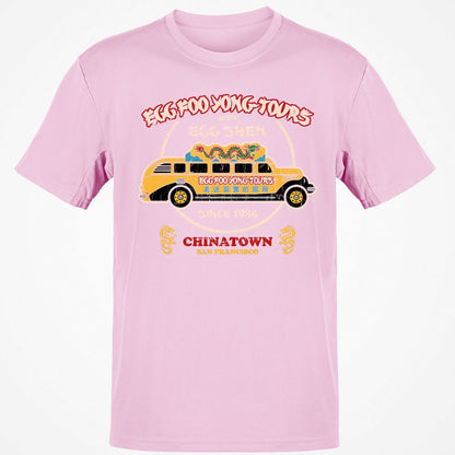 Classic Unisex T-Shirt - TQJDNY7G - Light Pink - 5