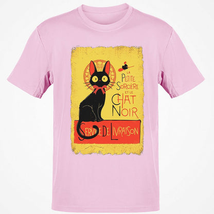 Classic Unisex T-Shirt - HU5EE23C - Light Pink - 5