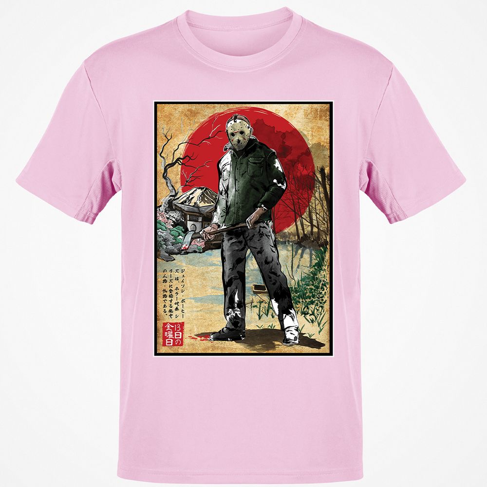 Classic Unisex T-Shirt - ZMJJ3EC7 - Light Pink - 5