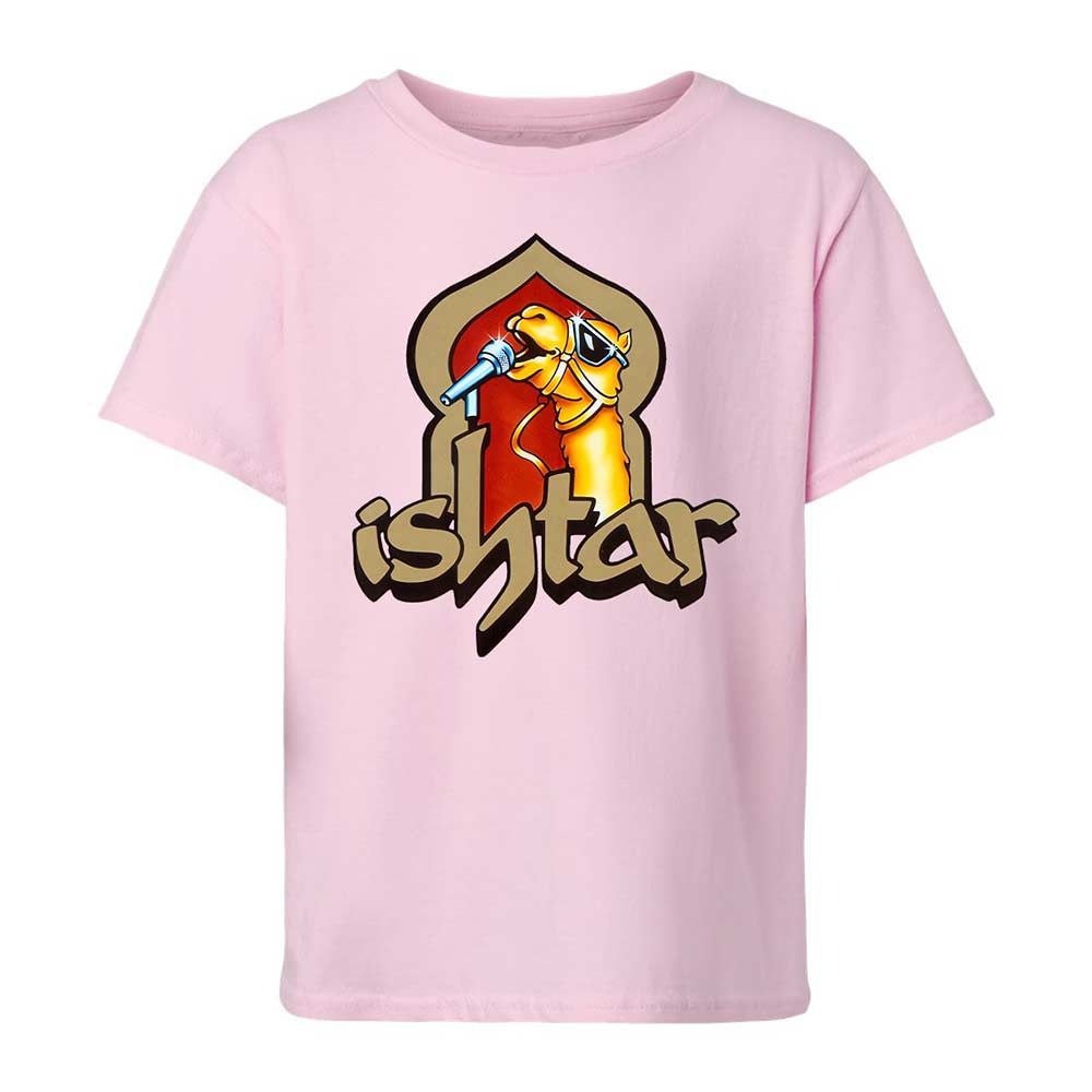Singing Camel - Light Pink - 5