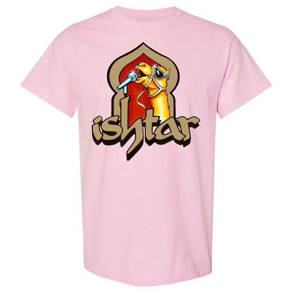 Singing Camel - Light Pink - 5