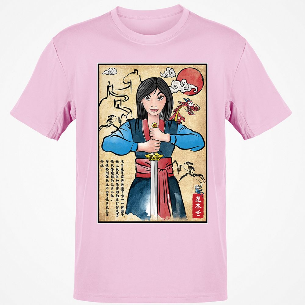 Classic Unisex T-Shirt - QRC6TJPQ - Light Pink - 5