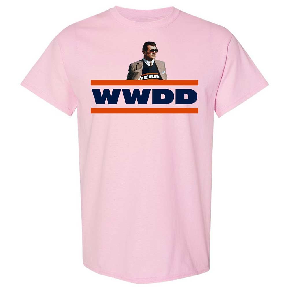 Vintage Football Coach - Light Pink - 5