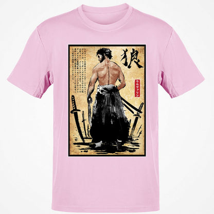 Classic Unisex T-Shirt - M9QTKBCD - Light Pink - 5
