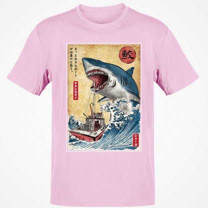 Classic Unisex T-Shirt - AP1VNVTU - Light Pink - 5