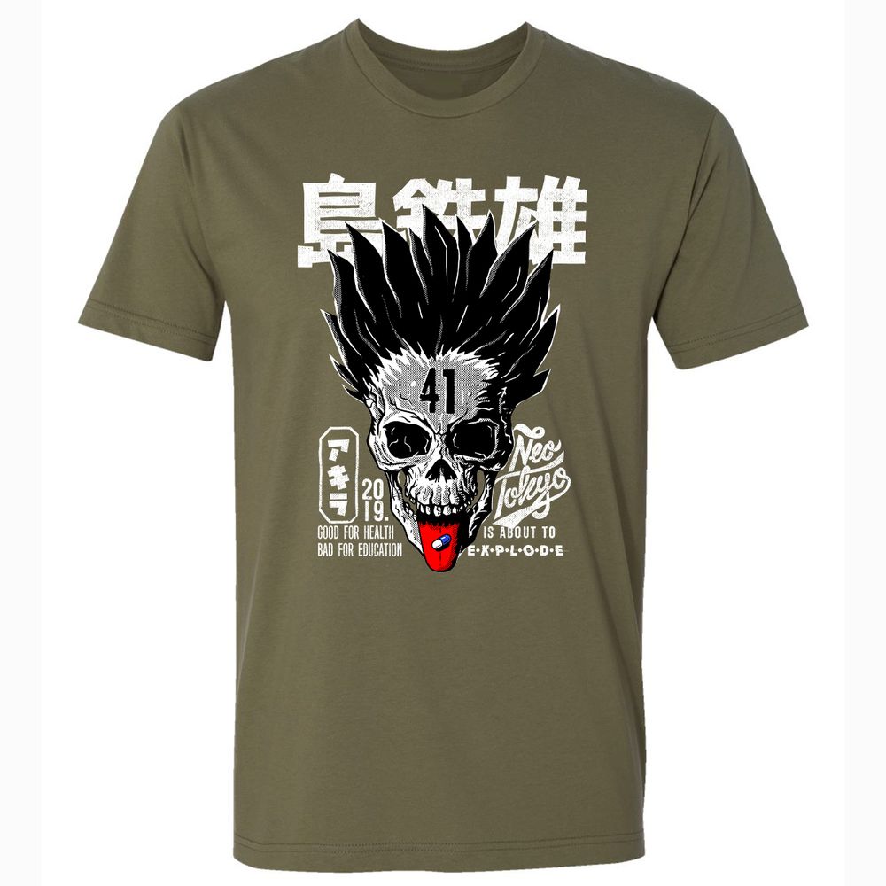 Premium Unisex T-Shirt - DM7GHYN1 - Military Green - 5