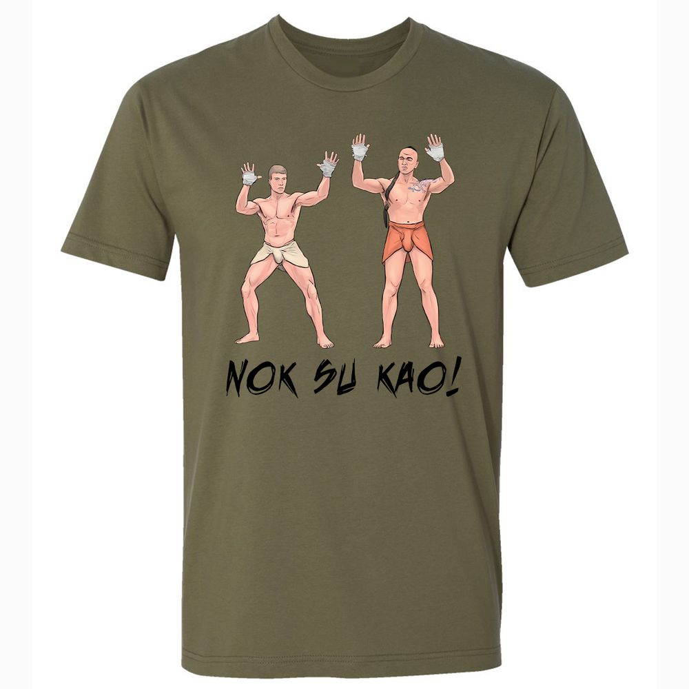 Premium Unisex T-Shirt - ACT86N88 - Military Green - 5