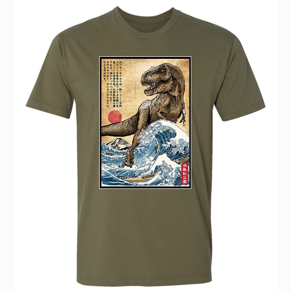 Premium Unisex T-Shirt - TLASE2AE - Military Green - 5