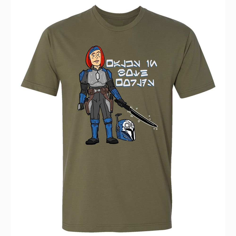 Premium Unisex T-Shirt - NX8EKZCF - Military Green - 5