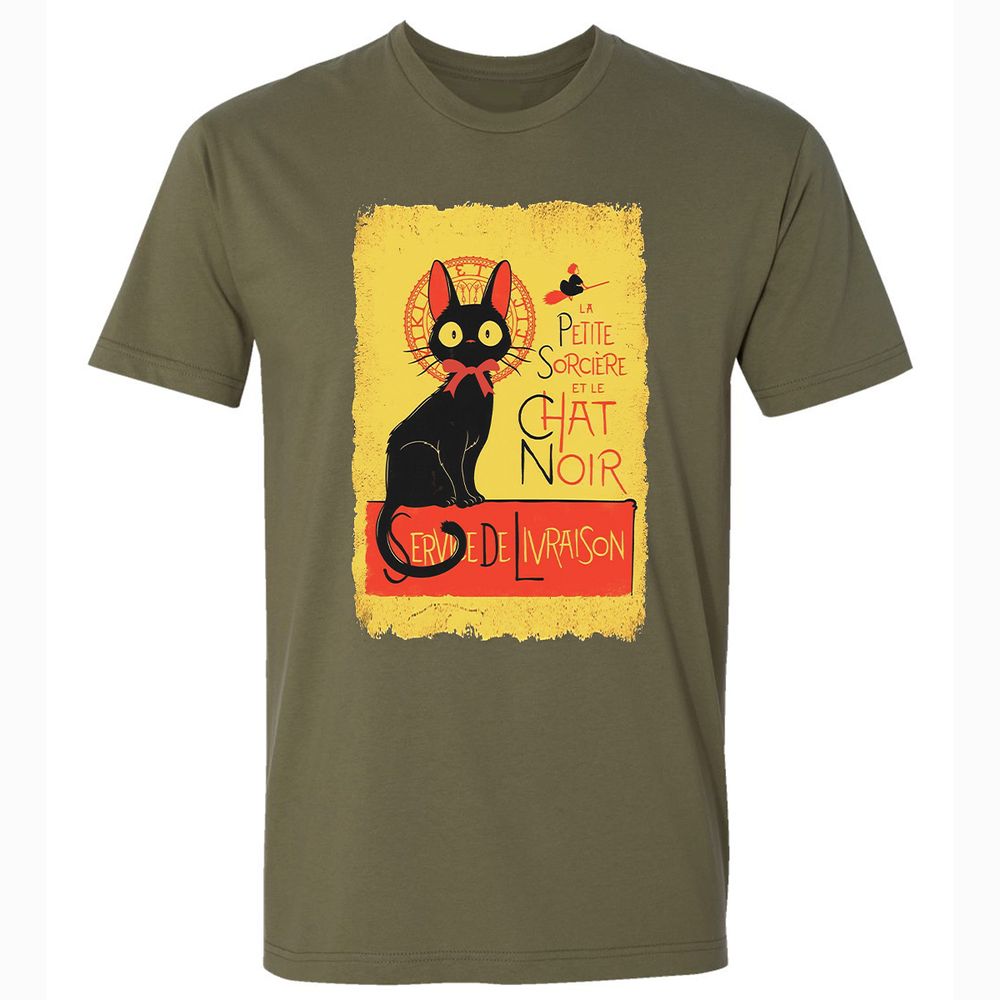 Premium Unisex T-Shirt - T6REK3RX - Military Green - 5