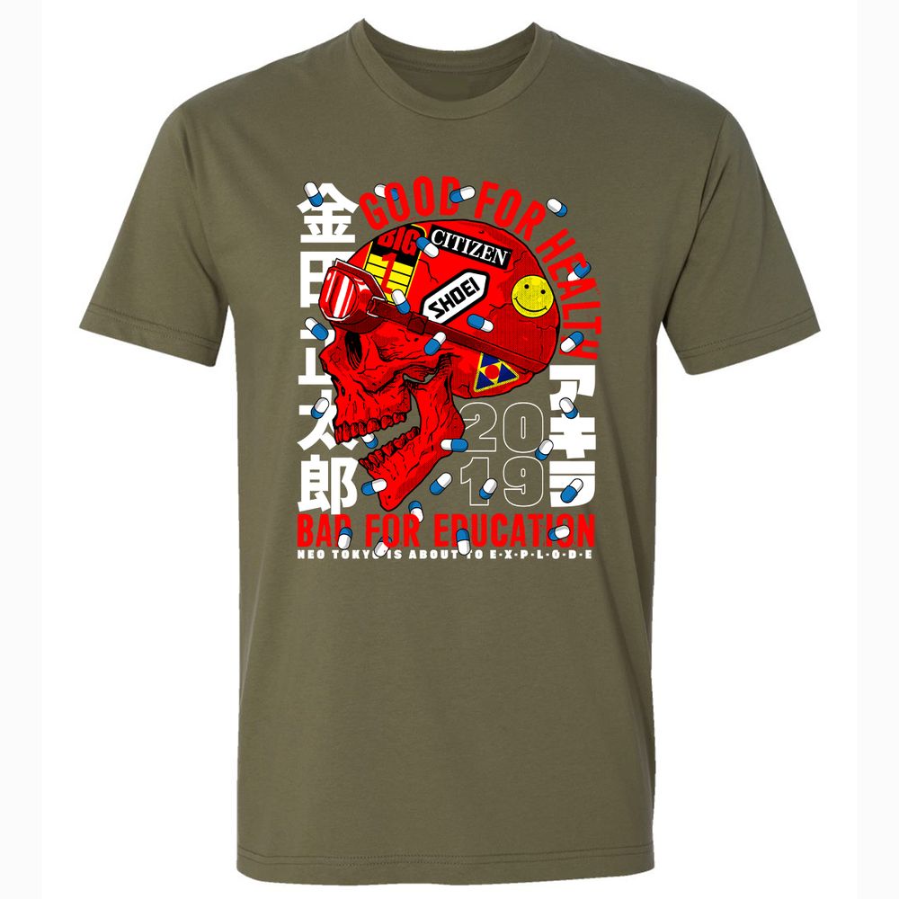Premium Unisex T-Shirt - AZ7CXWDH - Military Green - 5