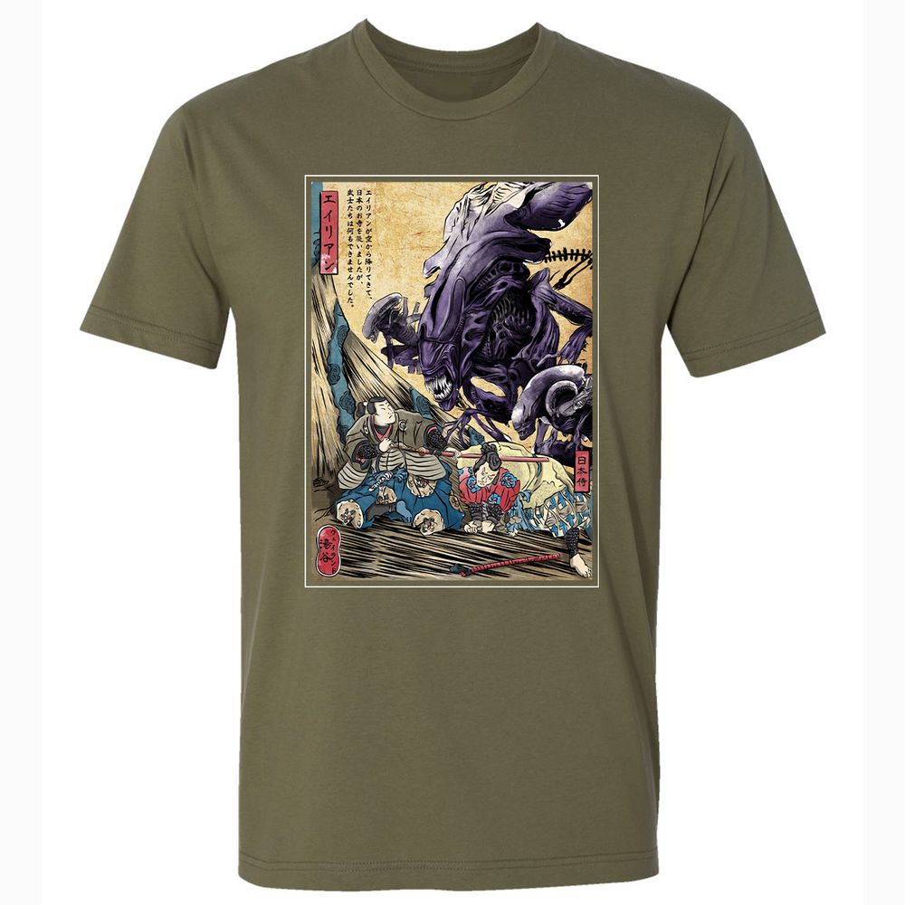 Premium Unisex T-Shirt - H7HCDHKT - Military Green - 5