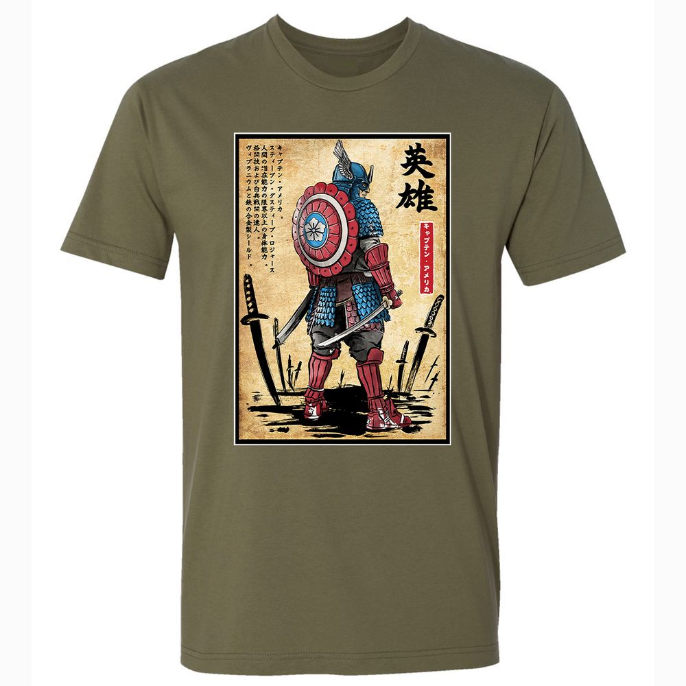 Premium Unisex T-Shirt - 5XT6FJZ7 - Military Green - 5