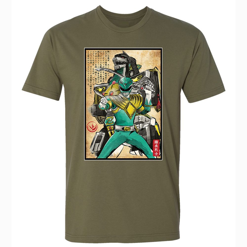 Premium Unisex T-Shirt - 1K9Y3RD6 - Military Green - 5